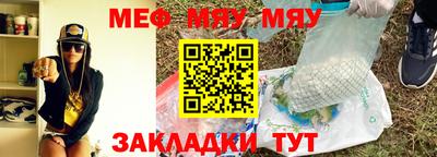 марки lsd Берёзовский