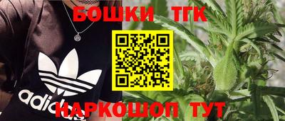 экстази Беслан
