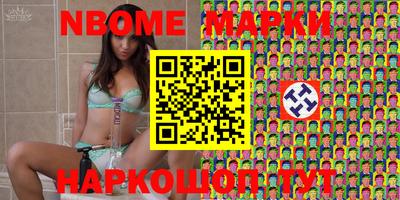 стаф Ивантеевка