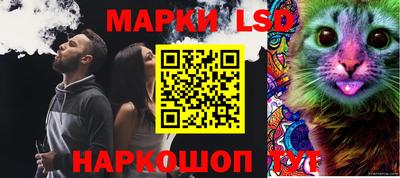 экстази Беслан