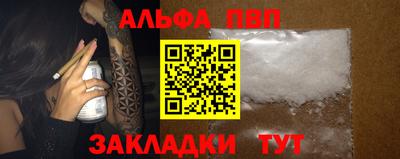 марки lsd Берёзовский