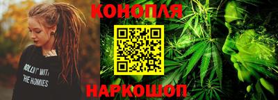 экстази Беслан