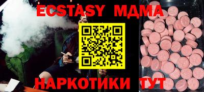 марки lsd Берёзовский