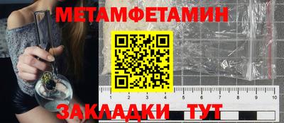 марки lsd Берёзовский