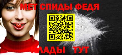 марки lsd Берёзовский