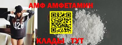 марки lsd Берёзовский