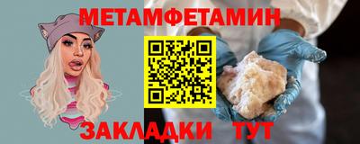 марки lsd Берёзовский