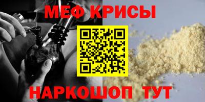 марки lsd Берёзовский