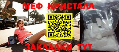 марки lsd Берёзовский